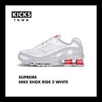 ราคา SUPREME X NIKE SHOX RIDE 2 WHITE (14989599083)