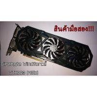 ราคา [การ์ดจอ] Gigabyte Windforce GTX960 [4Gb] (7787454758)