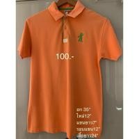 ราคา เสื้อโปโลสีส้มสวยราคาถูก (25879309968)