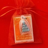 ราคา กุมารทองสมบัติ หลวงพ่อพูล วัดไผ่ล้อม 2546 รุ่น3 (22588036780)