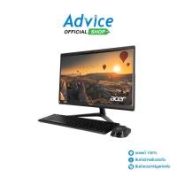 ราคา Acer (AIO) Aspire C22-1800-1318G0T22Mi/T002 (21.5) DQ.BKGST.002 - A0153287 (23151922468)