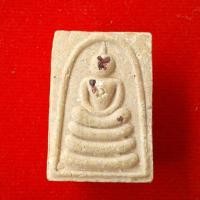 ราคา พระสมเด็จหลวงปู่บุดดา ฝังพลอยเสก (3850316648)