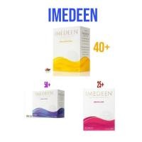 ราคา พร้อมส่งค่ะ Imedeen Time Perfection Imedeen Prime Renewal (120 เม็ด) กล่องซีล 60, 120 tablets Exp.12/2026 (4937389777)