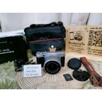 ราคา FUJI XA5 สีSilver Len15-45 (12377648772)