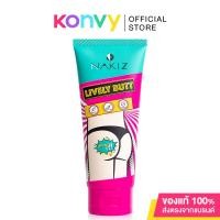 ราคา Nakiz Lively Butt 100ml นาคิส ครีมบำรุงผิวบริเวณบั้นท้าย ลบเลือนรอยดำ แตกลาย. (18651007811)