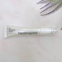 ราคา [Neutrogena®] Healthy Lips Plumping Serum with Peptides 15 ml นูโทรจีนา เซรั่มบำรุงริมฝีปาก ผสมเปปไทด์ (21175333604)