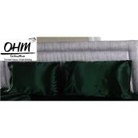 ราคา OHM ปลอกหมอนหนุน ผ้าเครปซาติน 220 เส้น (แพคคู่) สีเขียวขี้ม้า (1423076182)