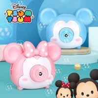 ราคา เครื่องเป่าฟองสบู่ ลายมินนี่ ของแท้เครื่องฟองสบู่ กล้องเป่าฟองอัตโนมัติ มีเพลงของเล่นกันน้ำ (25222485304)