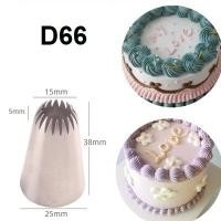 ราคา หัวบีบครีมเบอร์ D66 18 ฟัน multi-tooth หัวบีบครีมขนาดกลาง หัวบีบครีมแต่งหน้าเค้ก หัวบีบคุ๊กกี้ (12606271106)