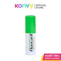 ราคา Fluocaril Mouth Spray Fresh Mint 15ml ฟลูโอคารีล เม้าท์สเปรย์ รสเฟรชมินท์. (23385319149)