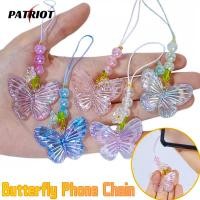 ราคา อุปกรณ์เสริมโทรศัพท์มือถือ เด็กผู้หญิง แฟชั่น ที่มีสีสัน ผีเสื้อ โซ่โทรศัพท์ - พวงกุญแจรถ ชุดหูฟัง สายคล้องคอ - ป้องกันการสูญหาย เคสโทรศัพท์มือถือ สายคล้อง เสน่ห์ (25811725901)