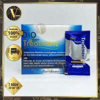ราคา (กล่อง) Green bio Super Treatment Cream กรีนไบโอ ซุปเปอร์ ทรีทเมนต์ ครีม 1 กล่อง (30 ml. x 24 ซอง) (9564552175)