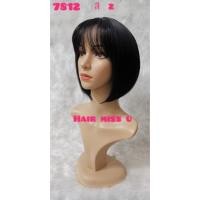 ราคา วิกผมสั้นแสกกลางม้าซีทู วิกผมเด็ก วิกผมผู้หญิง ผมปลอมไหมแท้100% (2754312908)