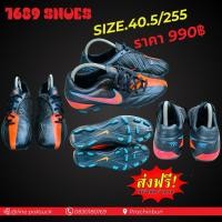 ราคา รองเท้าสตั๊ดมือสองของแท้ ส่งฟรี (23086354678)