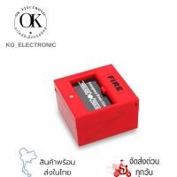 ราคา Emergency Door Release ปุ่มกดฉุกเฉิน Fire Alarm switch Break (22177374884)