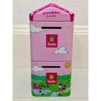 ราคา กระปุกธนาคารออมสิน มือ1 คอนโดสองชั้น (24313530407)