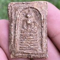 ราคา พระสมเด็จ พระสมเด็จเกศไชโย ฐานเจ็ดชั้น (18313923305)