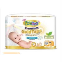 ราคา Baby Love NB (เบบี้เลิฟ) แรกเกิด เทป ผ้าอ้อมเด็ก แบ่งขาย แยกชิ้น** (5218743584)