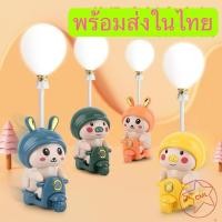 ราคา โคมไฟตั้งโต๊ะ กบเหลาดินสอ ประหยัดพลังงาน ชาร์จ USB โคมไฟอ่านหนังสือ ถนอมสายตา สร้างสรรค์ พร้อมกบเหลาดินสอ3488 (24219353055)