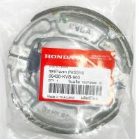 ราคา ผ้าเบรกหลัง PCX, CLICK125i, CLICK150i CLICK110i รหัส 06430-KVB-900 NISSIN อะไหล่แท้ฮอนด้า เบิกศูนย์ HONDA *ศูนย์ขายเอง* (5234129594)