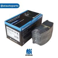 ราคา ผ้าเบรคหน้า Toyota Corolla AE100 / AE101 โฉมสามห่วง ( 1991 - 1996 ) รุ่น 1.3 , 1.6 / Front Brake Pad MK Kashiyama D2023H (22789871901)