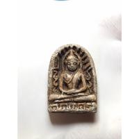 ราคา พระซุ้มกอ หลวงปู่ทิม วัดละหารไร่ ปี52 (14147642283)
