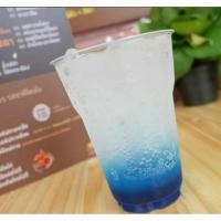 ราคา แก้วน้ำพลาสติก ขนาด16ออนซ์ ชนิดแข็งพิเศษ เนื้อGPPS ขายคู่กับฝาโดม ปาก95 ชุดละ50ใบ (3443847211)