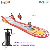 ราคา Intex สระน้ำสไลเดอร์ เรสซิ่ง ฟัน 5.61x1.19x0.76 ม. รุ่น 57167 + ที่สูบลม ดับเบิ้ลควิ๊ก ทรี-เอส (4063023504)