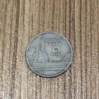 ราคา เหรียญ เหรียญ1บาท เหรียญหนึ่งบาท ปี2532 พร้อมส่ง (13854376065)