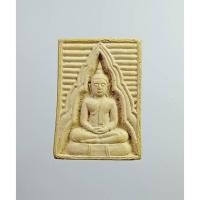 ราคา ผ2282 พระผงของขวัญ วัดมูลจินดาราม ธัญบุรี จ.ปทุมธานี บรรจุกริ่ง (25916475771)