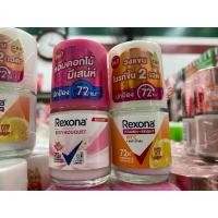 ราคา Rexona Roll on (25 มล.) เรโซนา โรลออนลดเหงื่อพร้อมระงับกลิ่นกาย (26764598428)