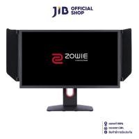 ราคา MONITOR (จอมอนิเตอร์) BENQ ZOWIE XL2566K - 24.5" TN FHD 360Hz (22566522334)