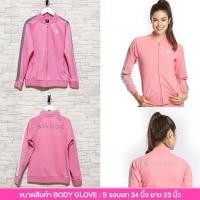 ราคา JACKET มือสอง BODY GLOVE Size S (24183800842)