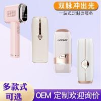 ราคา เครื่องมือกำจัดขนในครัวเรือน เครื่องมือจุดเยือกแข็ง โรงพยาบาล ร่างกายเต็มรูปแบบ มือถือ แบบพกพา ฟื้น (26257241966)