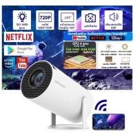 ราคา ใหม่ 4K ปรับได้ 180 องศา Projector โปรเจคเตอร์ มินิโปรเจคเตอร์ คุณภาพระดับ Android 11.0LCD โปรเจคเตอร์ 1600 lumens 4k 2. (19791950512)