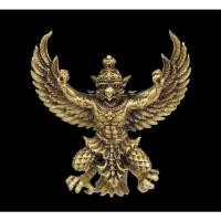 ราคา พญาครุฑ รุ่น ยอดอริยทรัพย์ เนื้อทองระฆังซาติน สูง 4 ซม.ปีกกว้าง 4.5 ซม.หลวงพ่อยอด โกสโล วัดตะคร้อ จ.นครราชสีมา (12875775916)