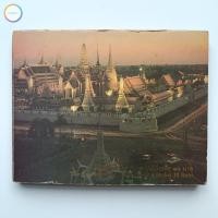 ราคา สมุดชุดเหรียญกษาปณ์ที่ระลึก 10 บาทนิเกิล หายาก รวม 12 เหรียญ (12874263561)