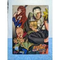ราคา NARUTO SHIPPUDEN BOXSET DVD / นารูโตะ ตำนานวายุสลาตัน ภาค ห้าเงาประสานร่วม (DVD) มือ 2 (19360335744)