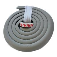 ราคา โฟมยาง 2 เมตร กันกระแทก กันหัวโน กันขอบโต๊ะ หนา 13 มม. จำนวน 1 ม้วน (3212708790)