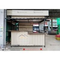 ราคา ซุ้มกาแฟซุ้มขายของมือ1 (24135824126)