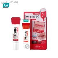 ราคา ▼Mediheal เมดิฮีล ลาโบแคร์ แพนทีโน่ลิปส์ ฮีลบาล์ม 10 มล. (11244149293)