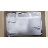 ราคา (มือ2สภาพ99.5%ใช้แค่ครั้งเดียว)ขายหมอน chowa แท้ 100% หมอนสลบเหมือด (13736465514)