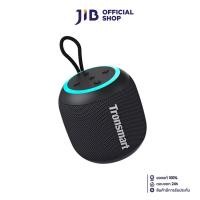 ราคา BLUETOOTH SPEAKER (ลำโพงบลูทูธ) TRONSMART T7 MINI 15W PORTABLE OUTDOOR (BLACK) (27712921292)