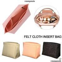 ราคา Rose กระเป๋าถือใส่กระเป๋า Soft Organizer กระเป๋าเดินทางใส่กระเป๋าสําหรับกระเป๋า Longchamp (27358109736)