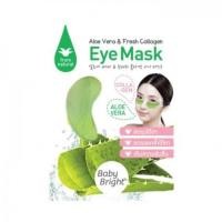 ราคา Baby Bright Aloe Vera & Fresh Collagen Eye Mask 1 คู่ (89097901)