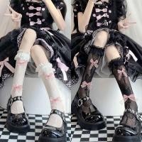 ราคา ถุงเท้ายาวถึงเข่า jk สไตล์ญี่ปุ่น ถุงน่องตาข่ายลูกไม้สำหรับผู้หญิง ตกแต่งโบว์สีชมพู สไตล์โลลิต้า (24325645801)