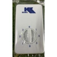 ราคา สวิทพัดลม เพดาน KAWA (24505801249)