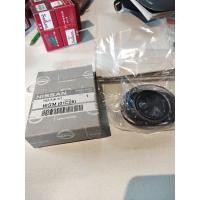 ราคา ชุดซ่อมกระปุกเพาเวอร์พวงมาลัย Nissan Big-M D21 (18252197394)