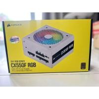 ราคา POWER SUPPLY (อุปกรณ์จ่ายไฟ) CORSAIR CX550F RGB (WHITE) 550W 80 PLUS BRONZE (29350465866)