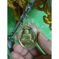 ราคา หลวงปู่ทิมวัดระหารไร่ (13739600644)